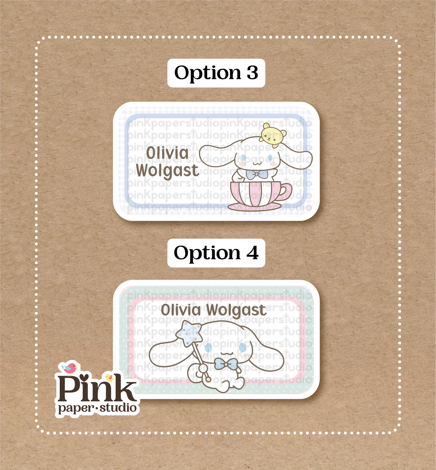 Rollo de Canela • Etiquetas para Rollo de Canela • Juego de 12 pegatinas